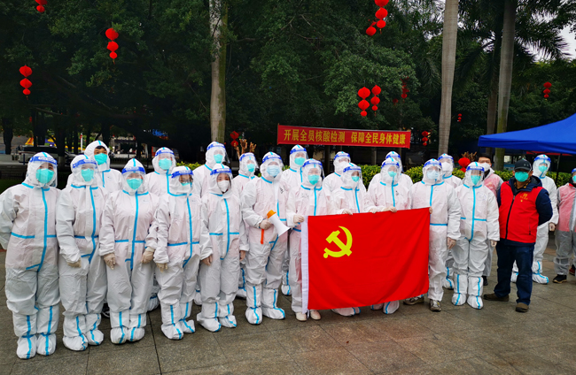 眾志成城，共抗疫情