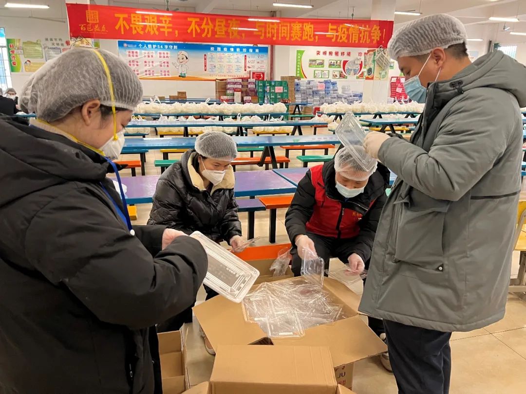 微信圖片_20220228081952 微信圖片_20220228081952