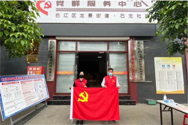 微信圖片_20220408080711 微信圖片_20220408080711