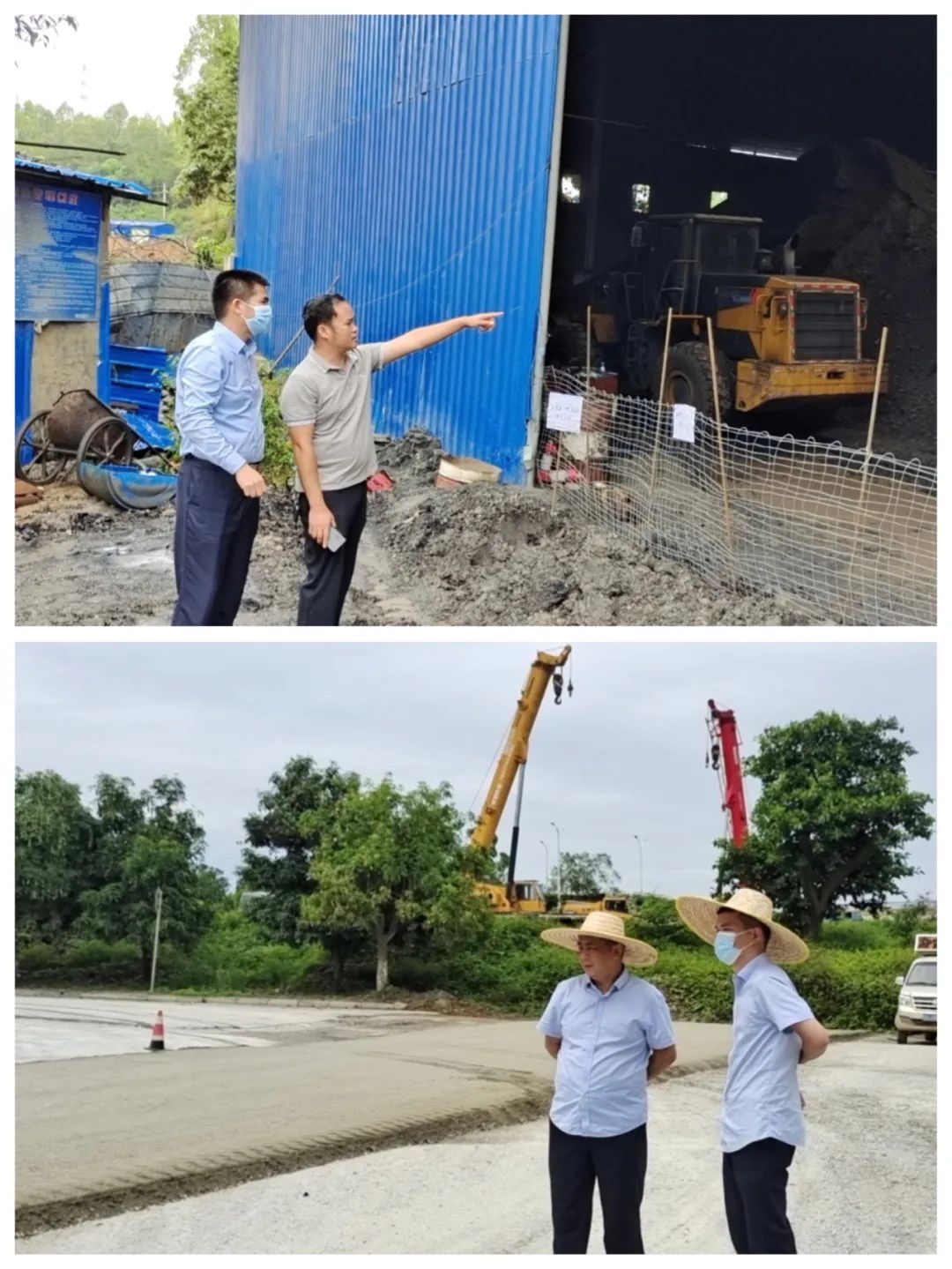 微信圖片_20220629163548 微信圖片_20220629163548