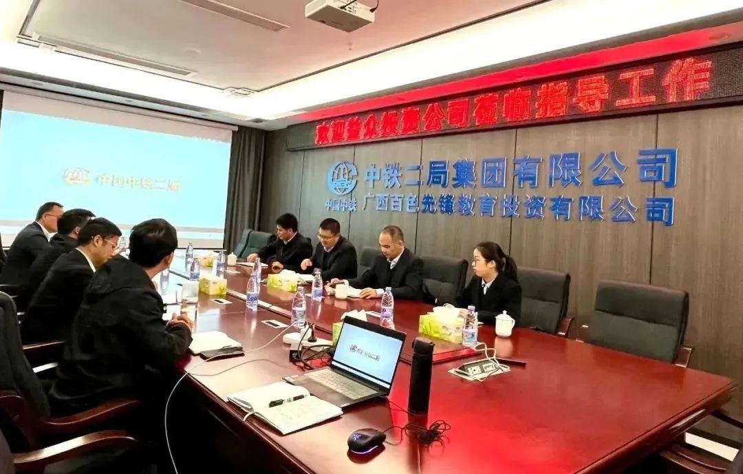 項(xiàng)目建設(shè)2-1 項(xiàng)目建設(shè)2-1