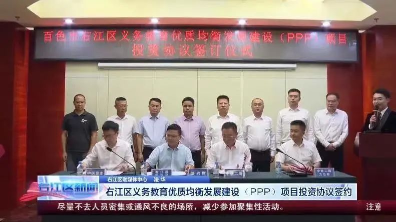 龍景5小6 龍景5小6