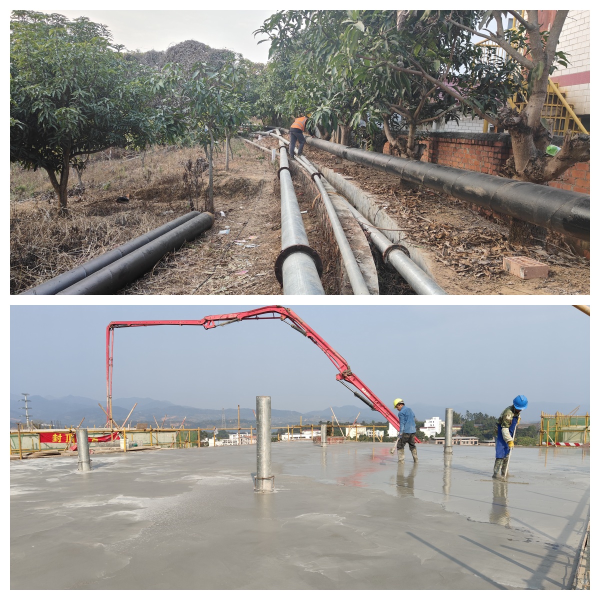 永樂(lè)水廠(chǎng)_拼圖