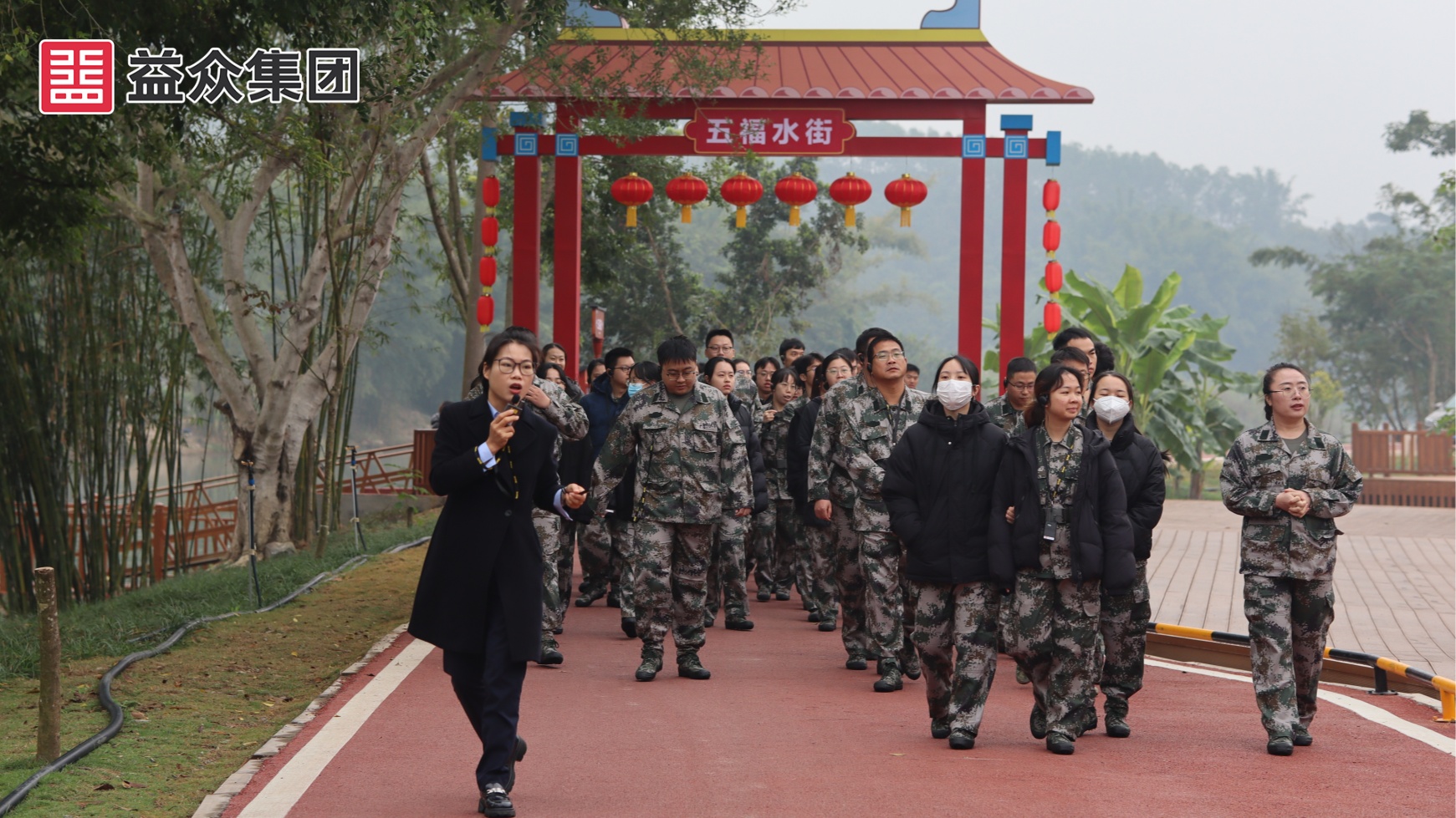 微信圖片_20251225102516_167_145_副本 微信圖片_20251225102516_167_145_副本