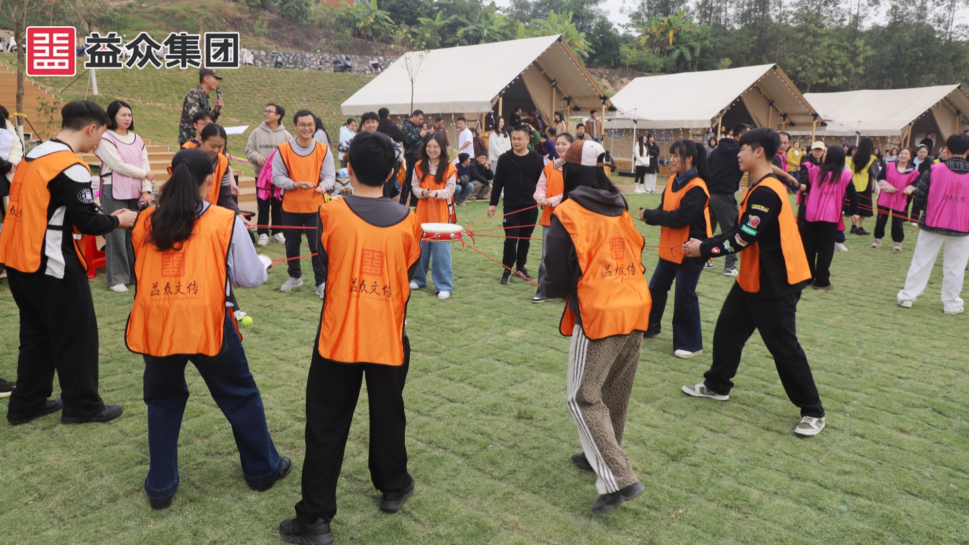 同心鼓2 同心鼓2