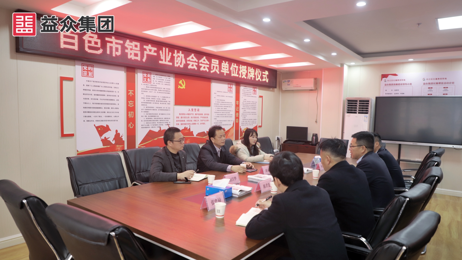 IMG_0546_副本 IMG_0546_副本