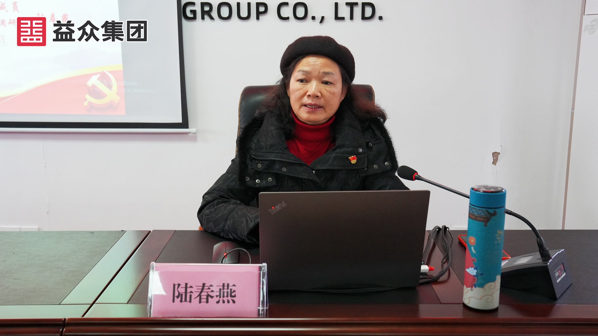 陸春燕_副本 陸春燕_副本